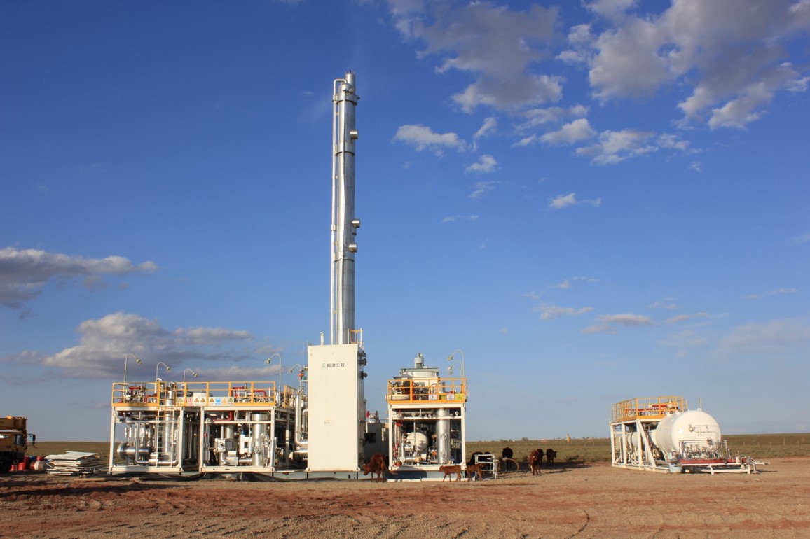 Liquefied-Natural-Gas-Plant.jpg