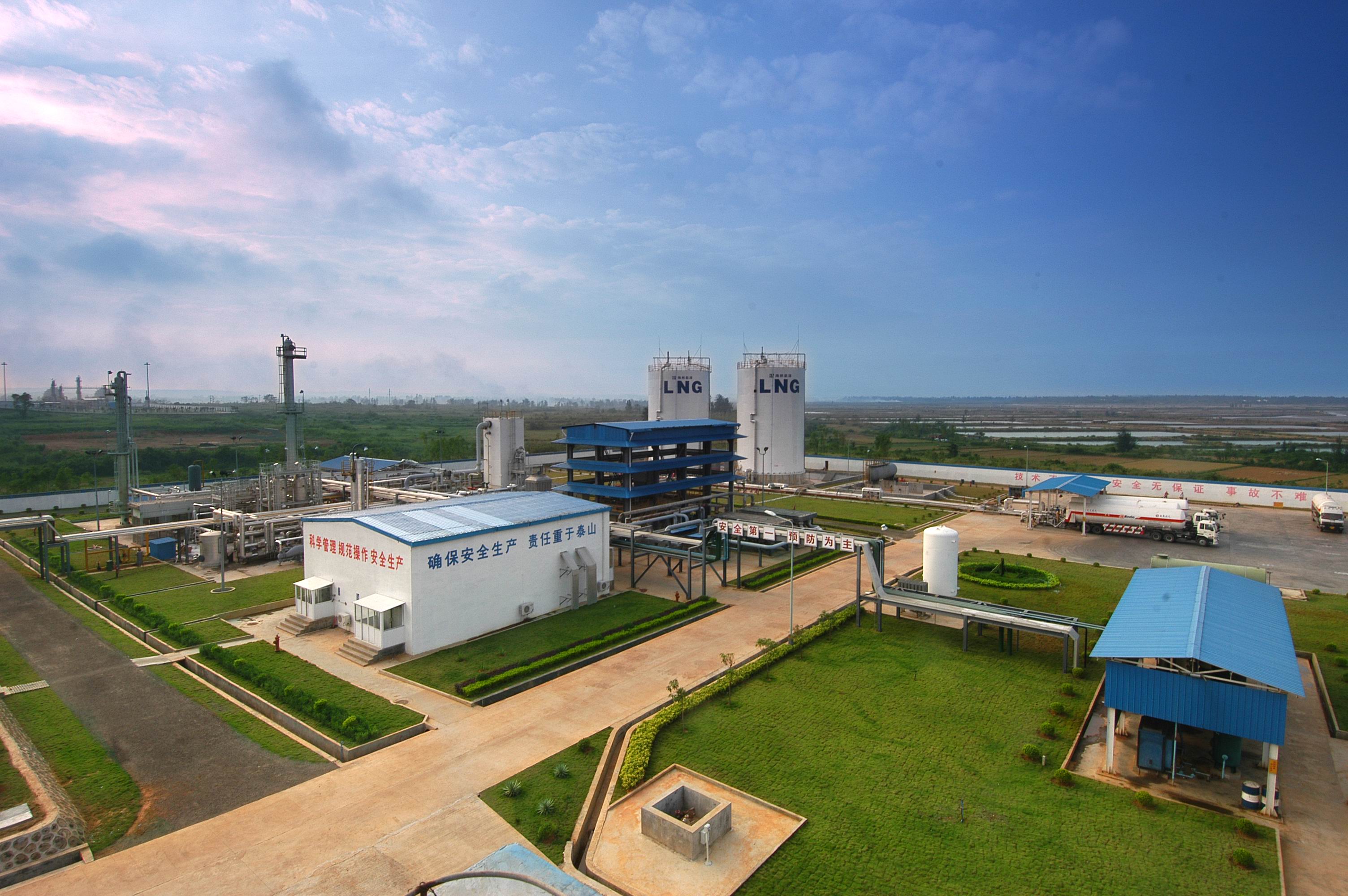 LNG-Plant.jpg